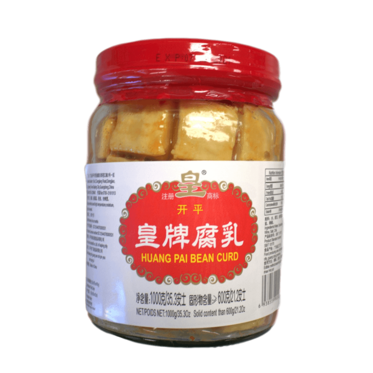 Huang Pai Bean Curd