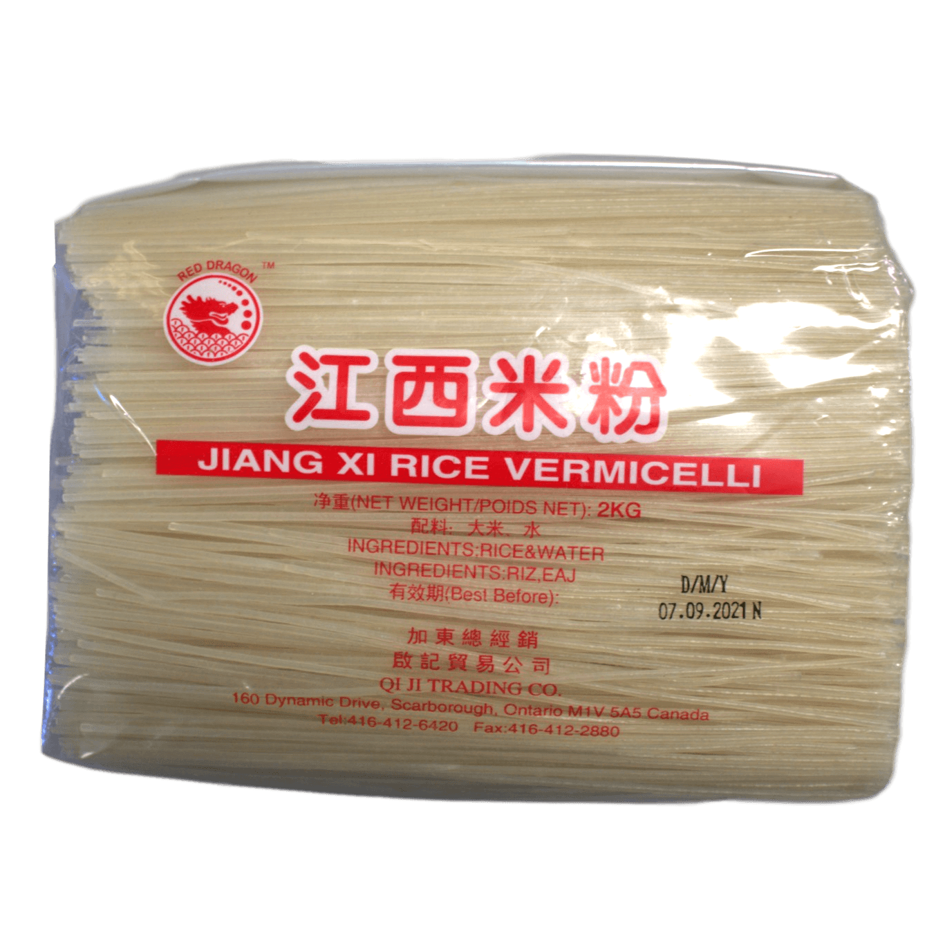 Jiang Xi Rice Vermicelli