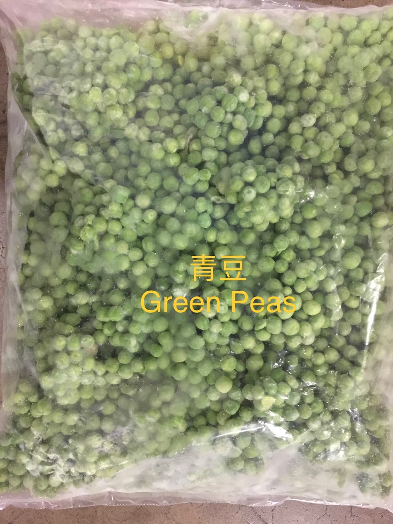 Green Peas