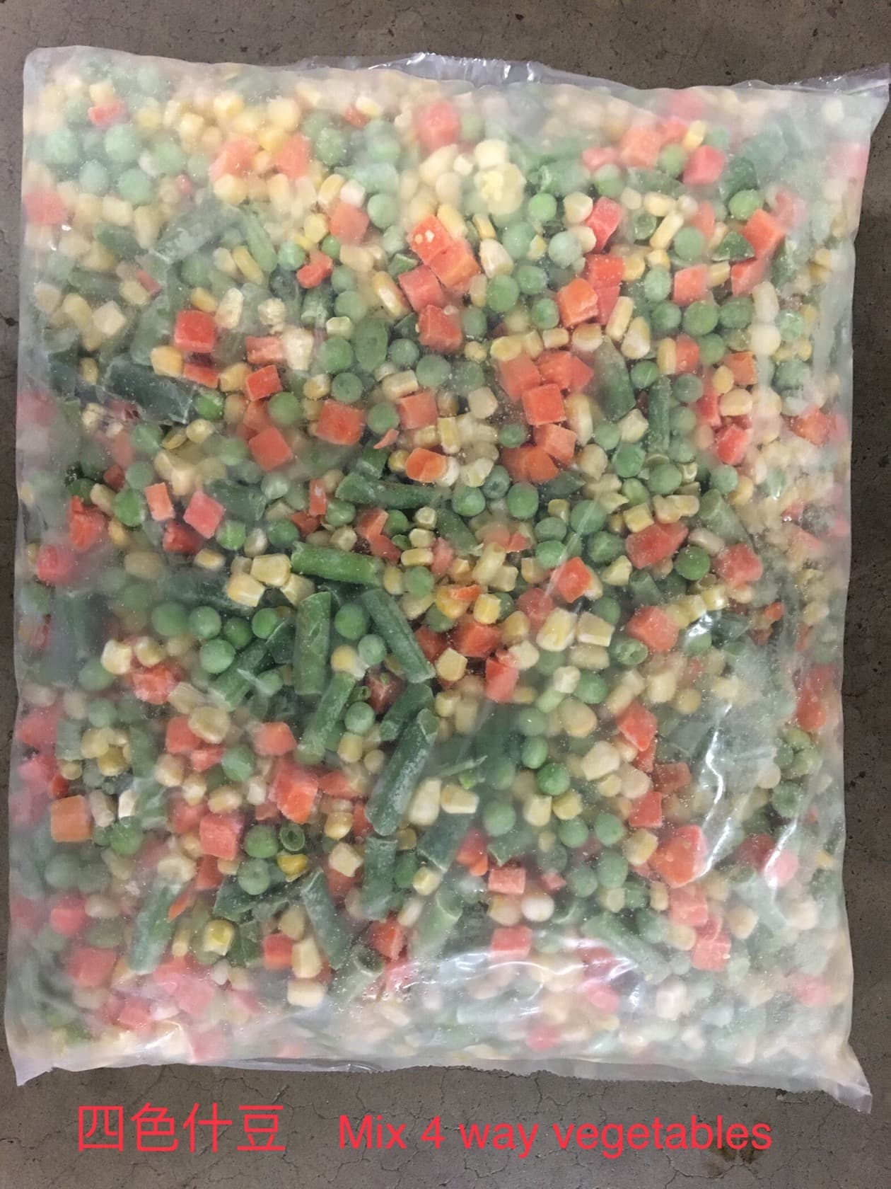 Mix 4 Way Vegetables