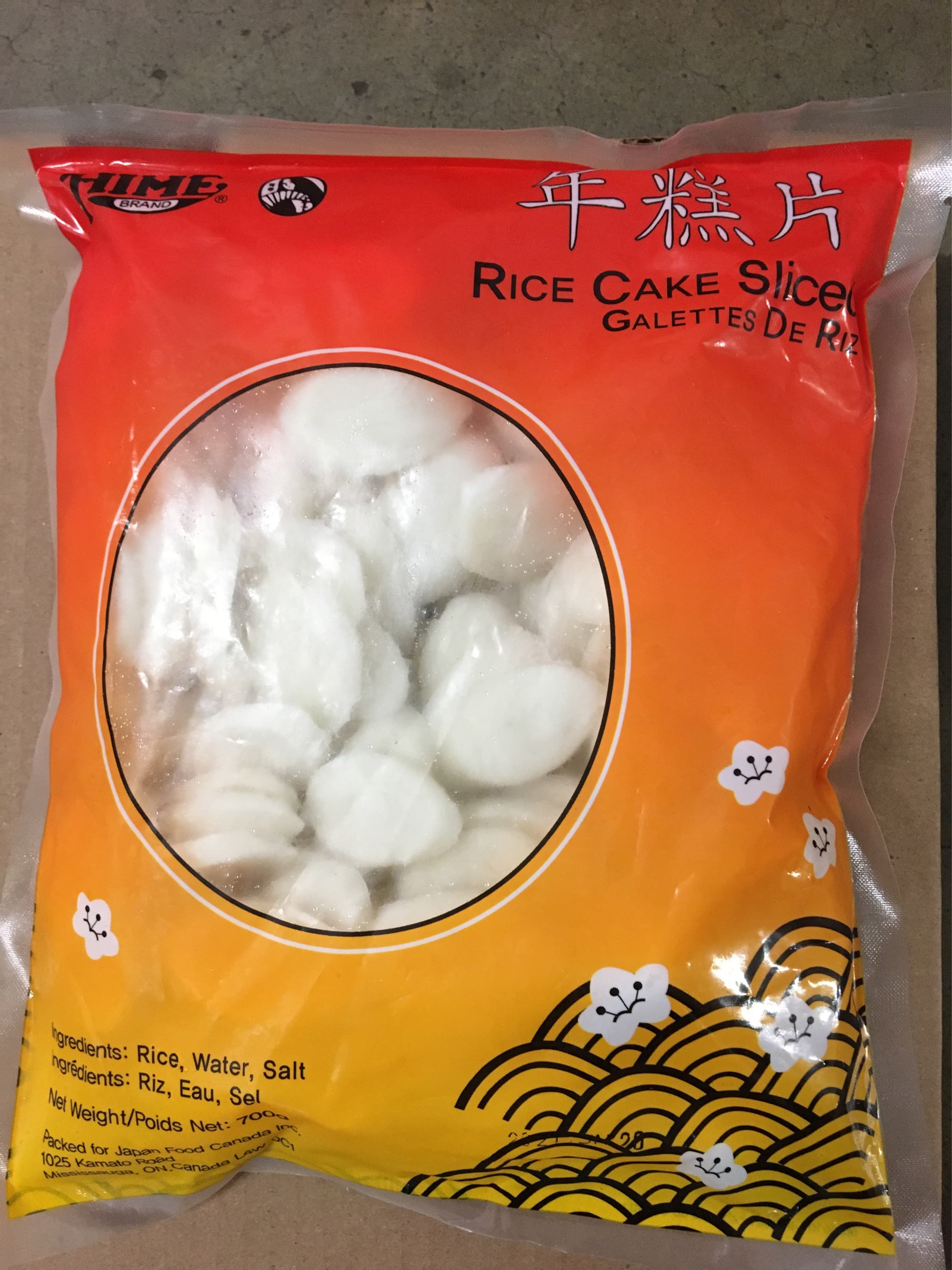 Rice cake slices