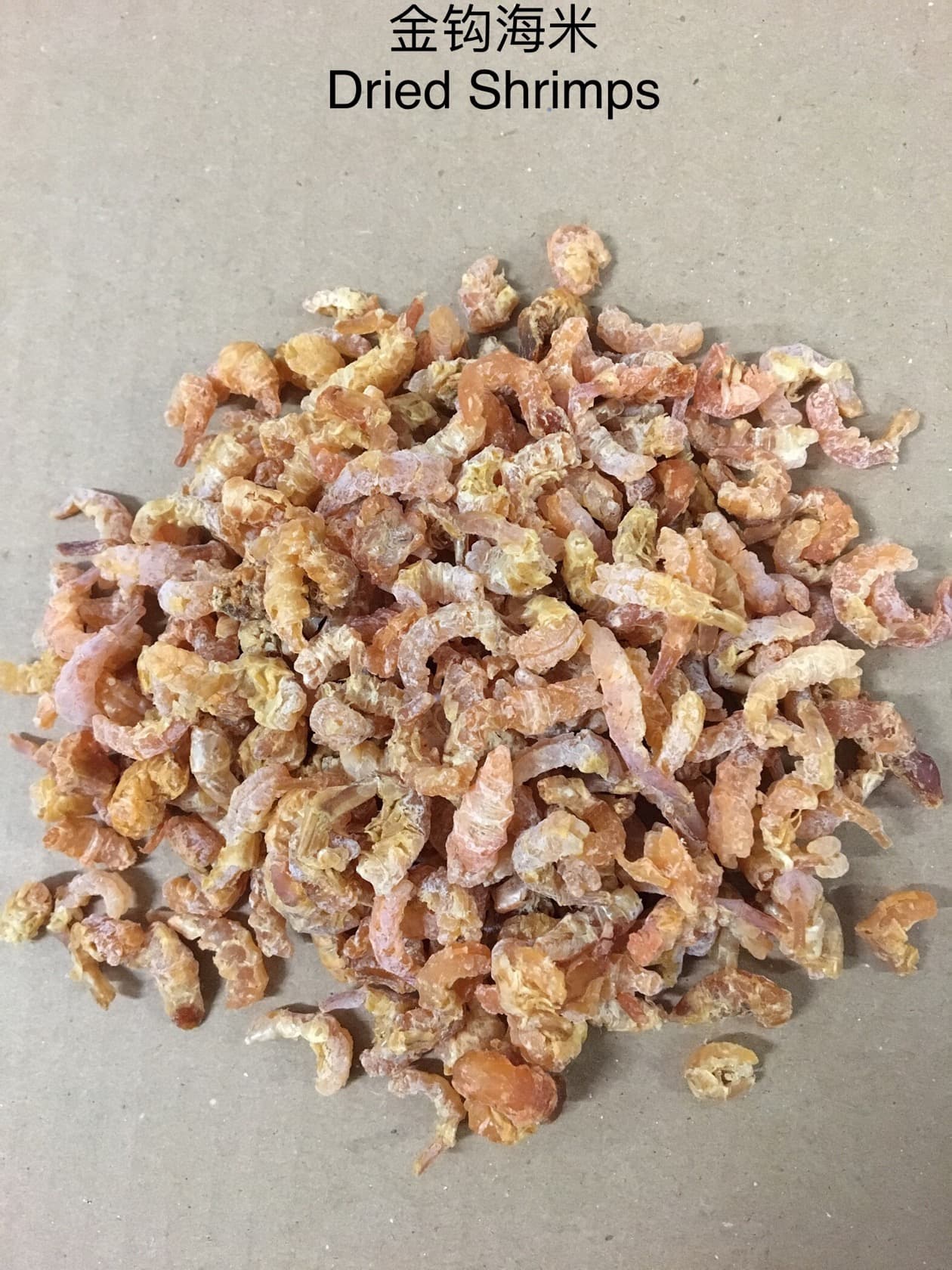 Dried shrimp