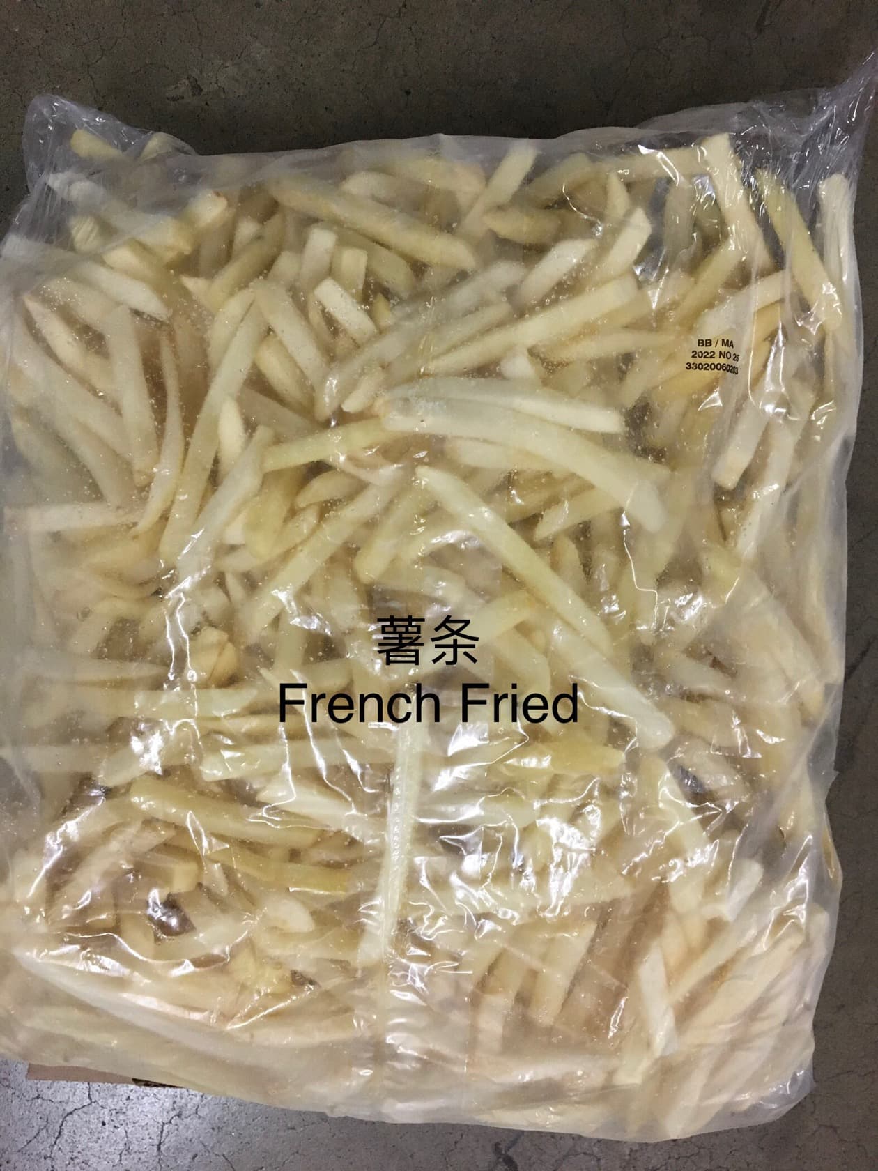 Frozen Fries