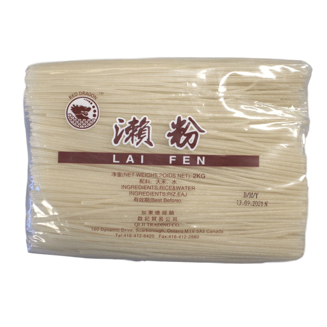 Red Dragon Rice Noodles (Lai Fen)