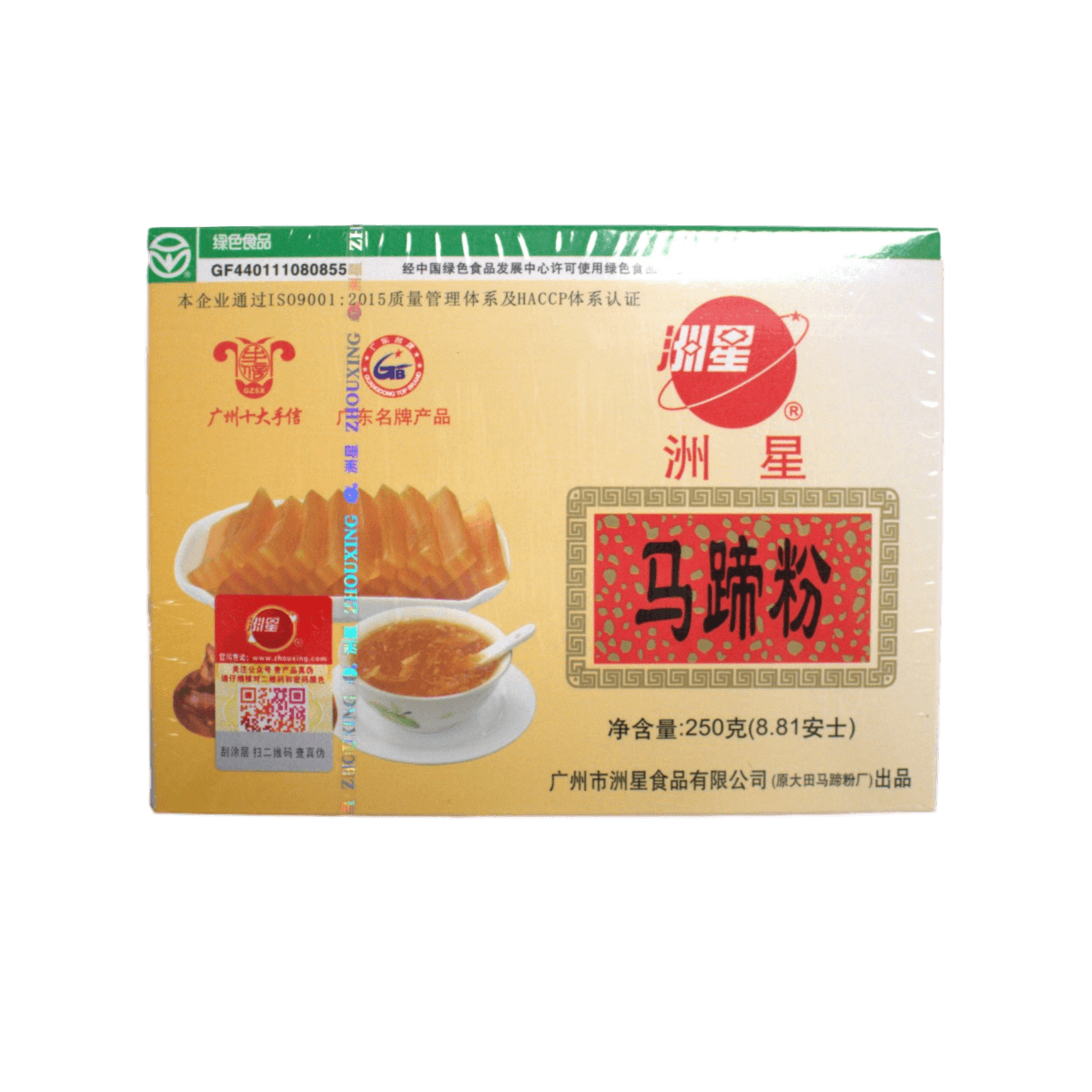 Water-chestnut Powder