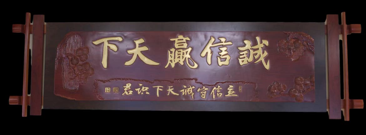 Fresh beancurd sheets · hands